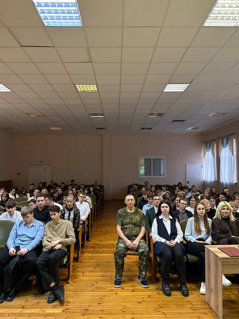 профориентация