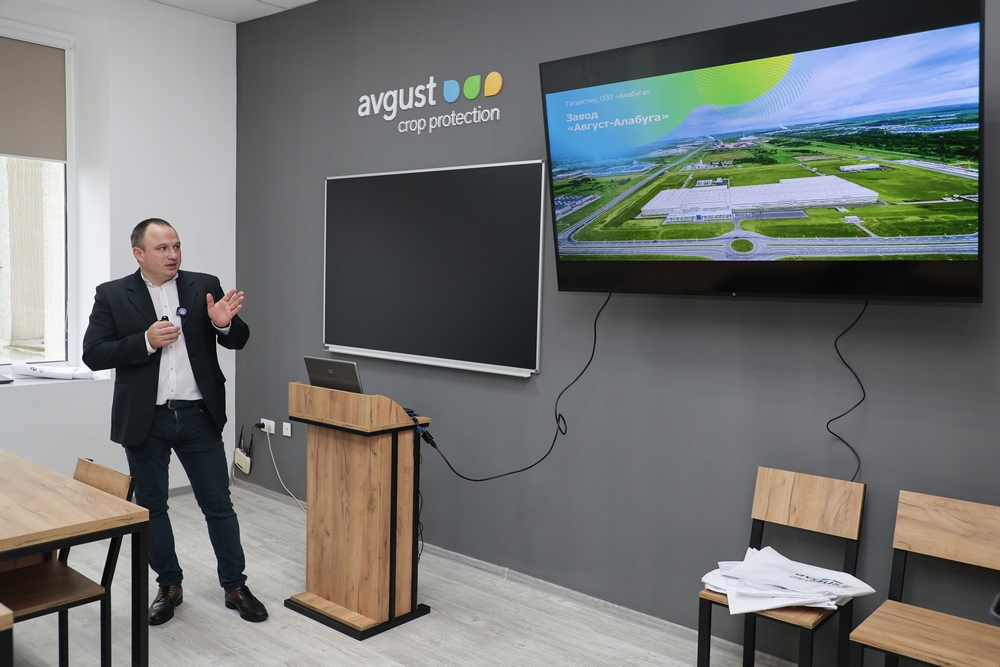 открытие лаборатории