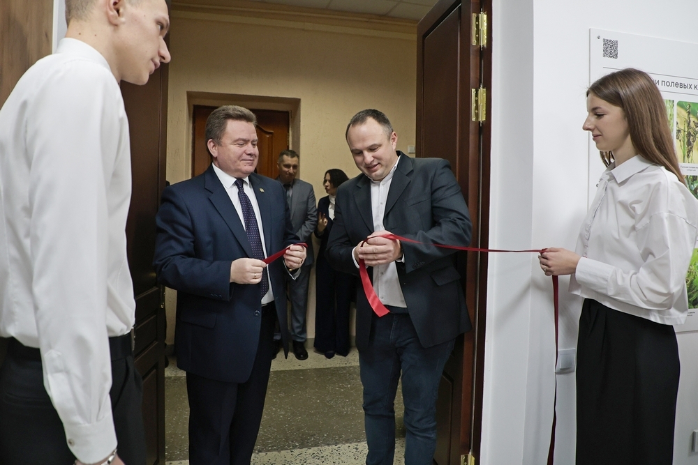 открытие лаборатории