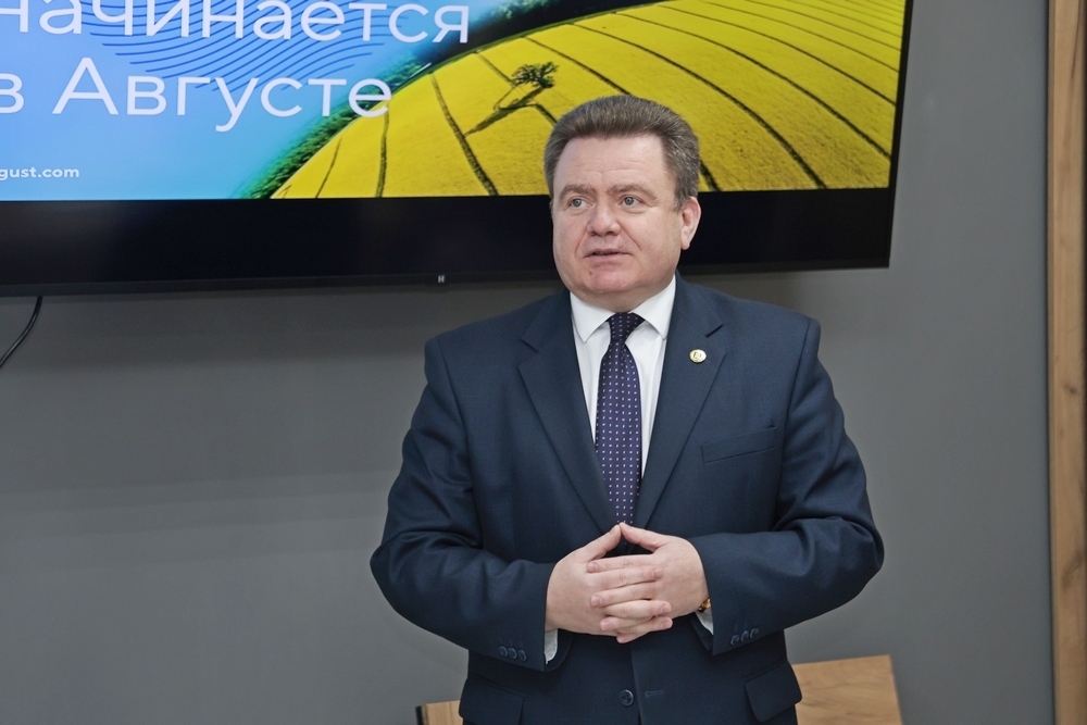 открытие лаборатории