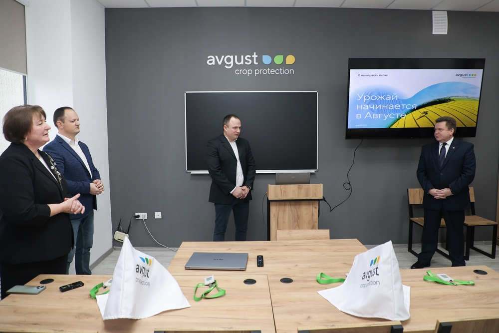 открытие лаборатории