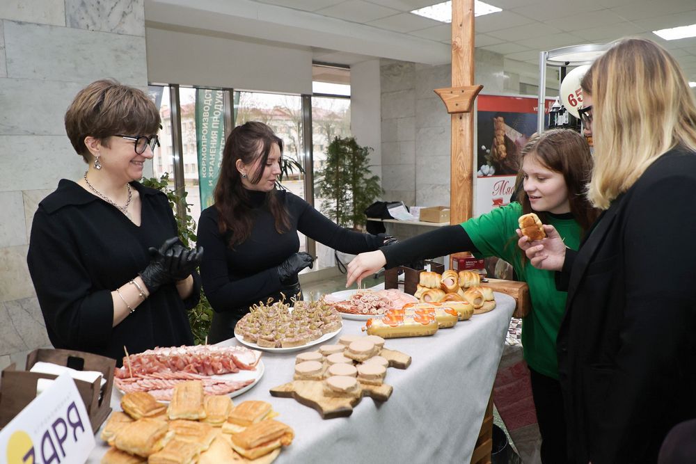 Поздравление