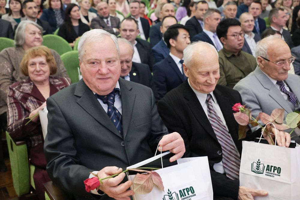 Поздравление