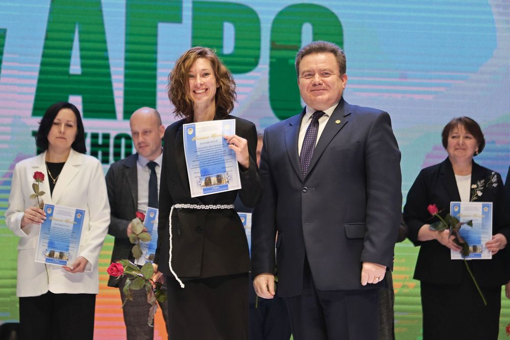 Поздравление