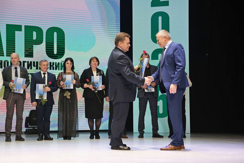 Поздравление