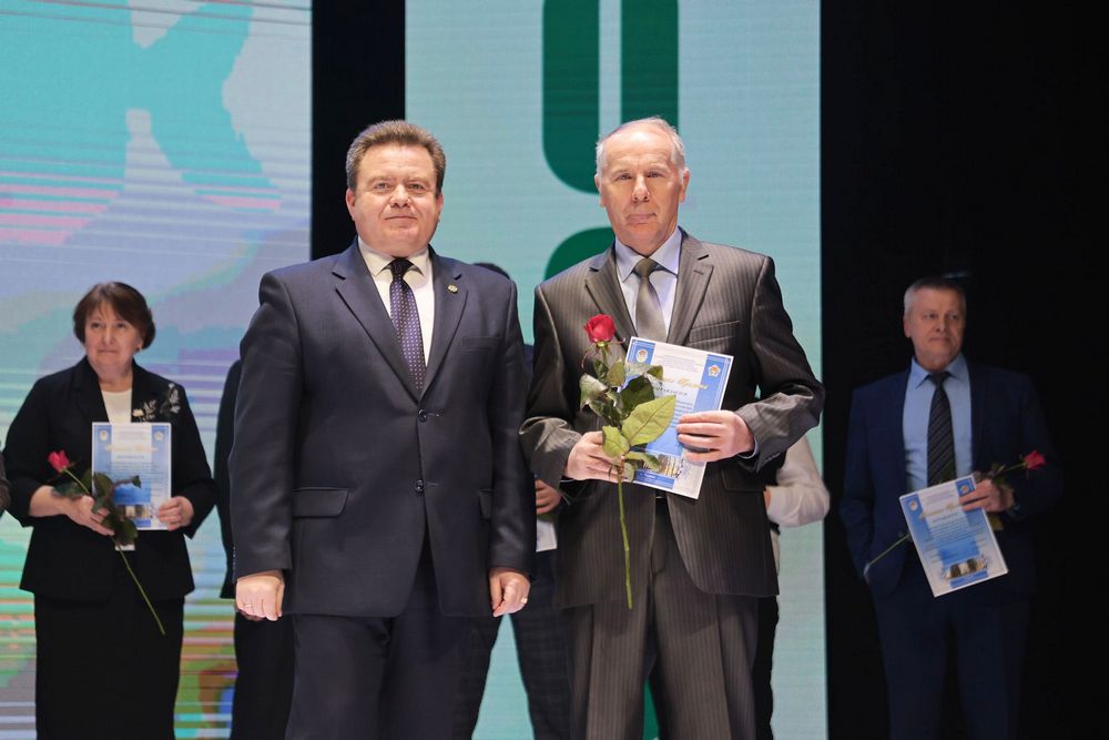 Поздравление