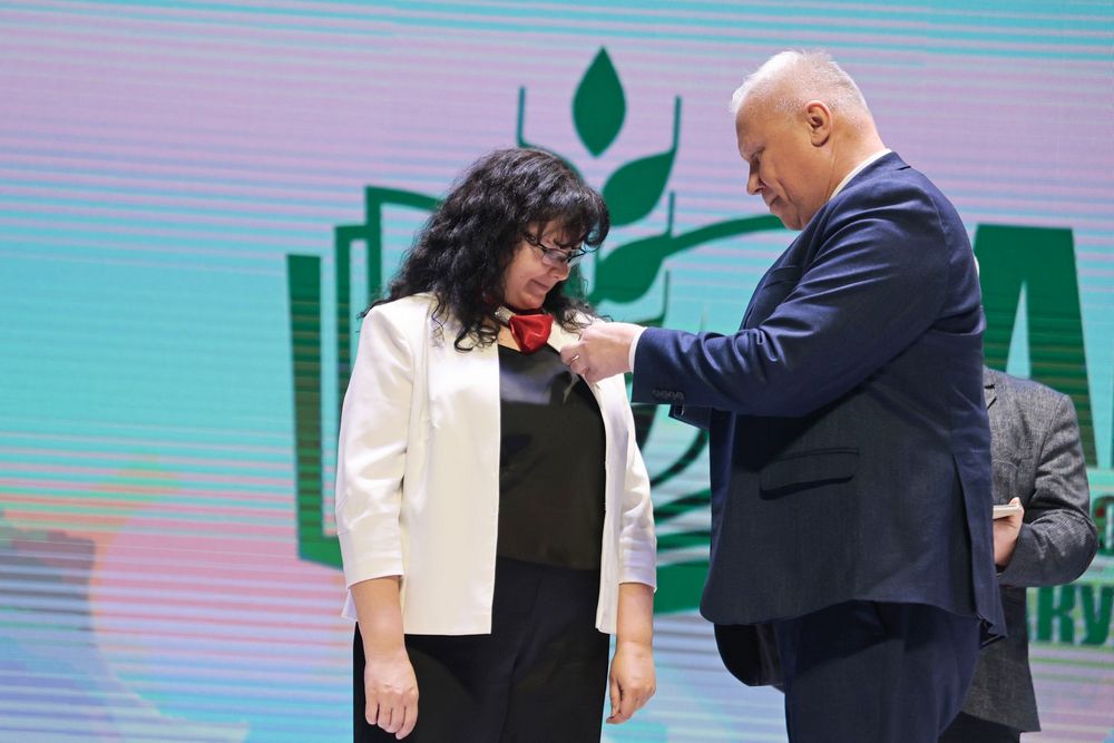 Поздравление