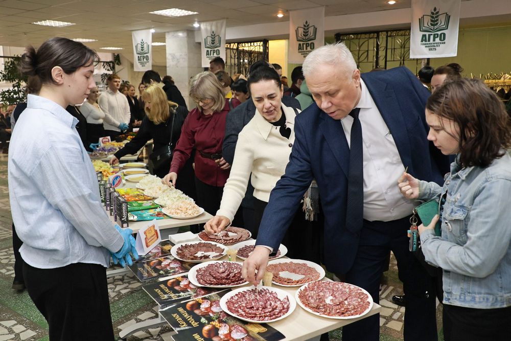 Поздравление