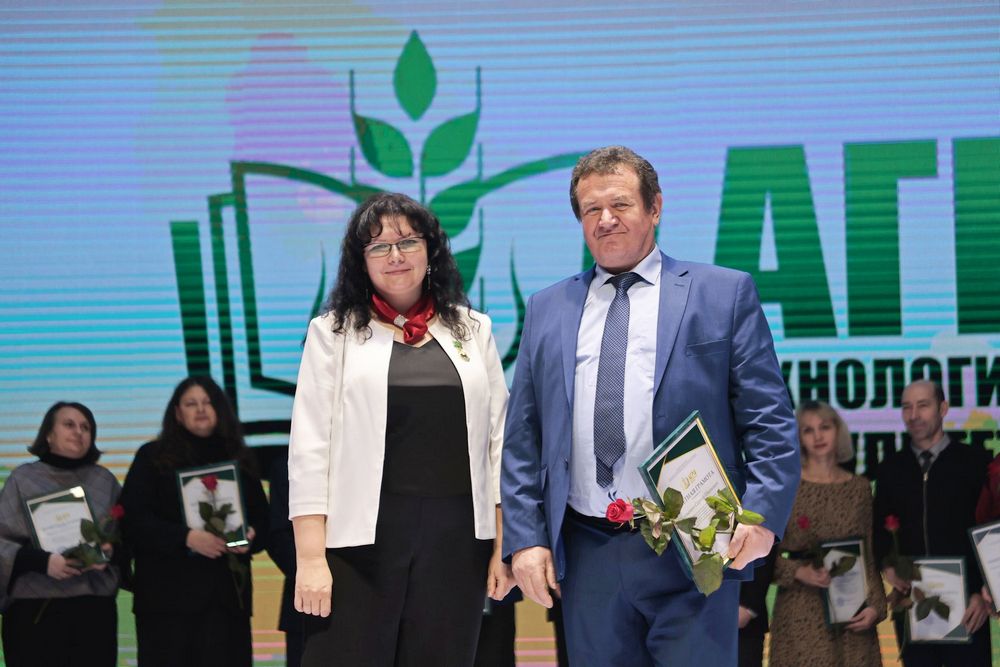 Поздравление