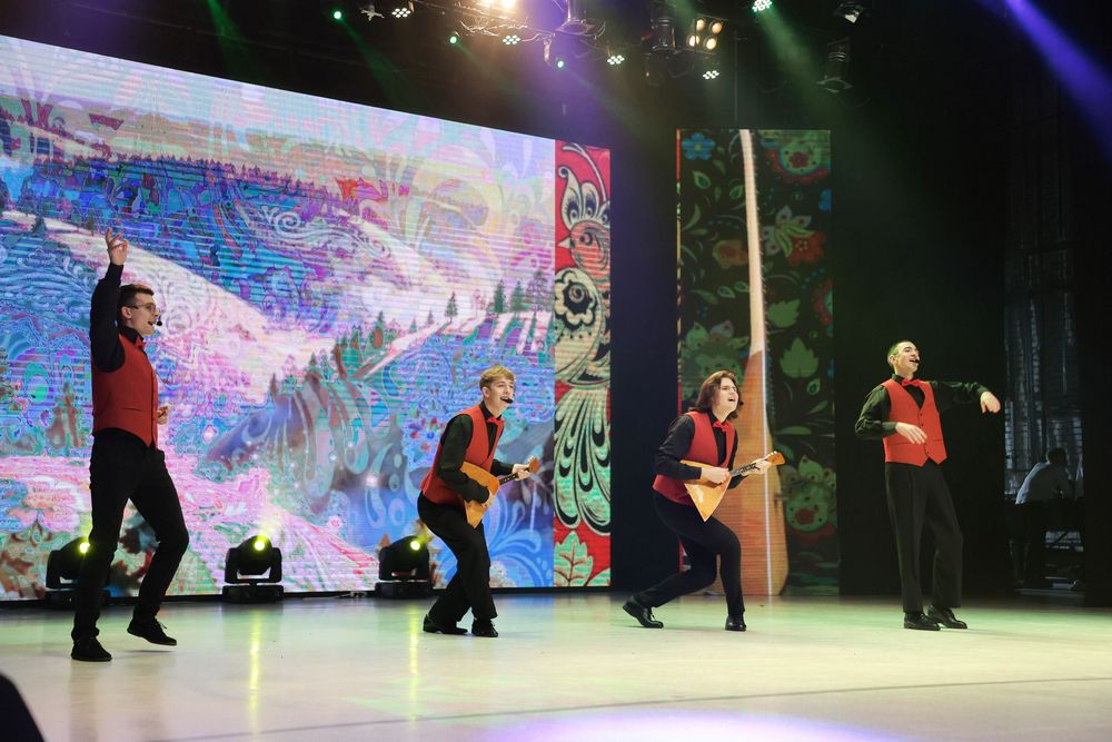 Поздравление