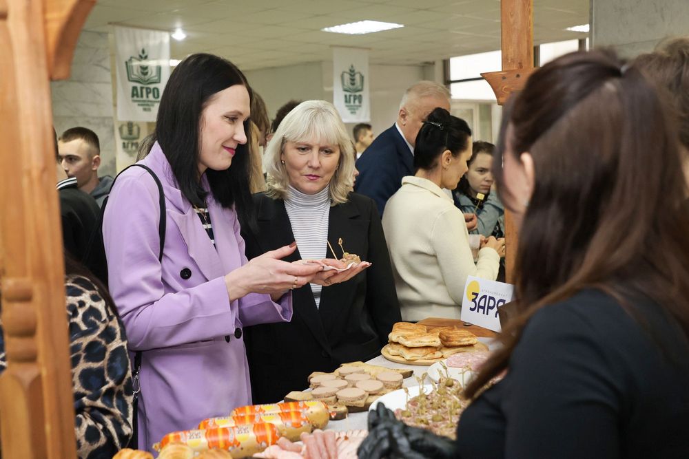 Поздравление