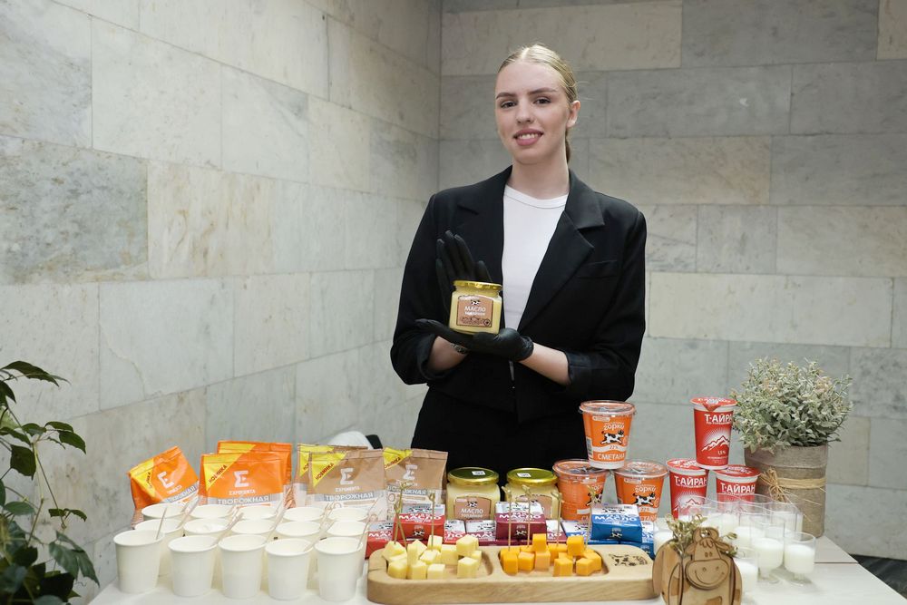 Поздравление