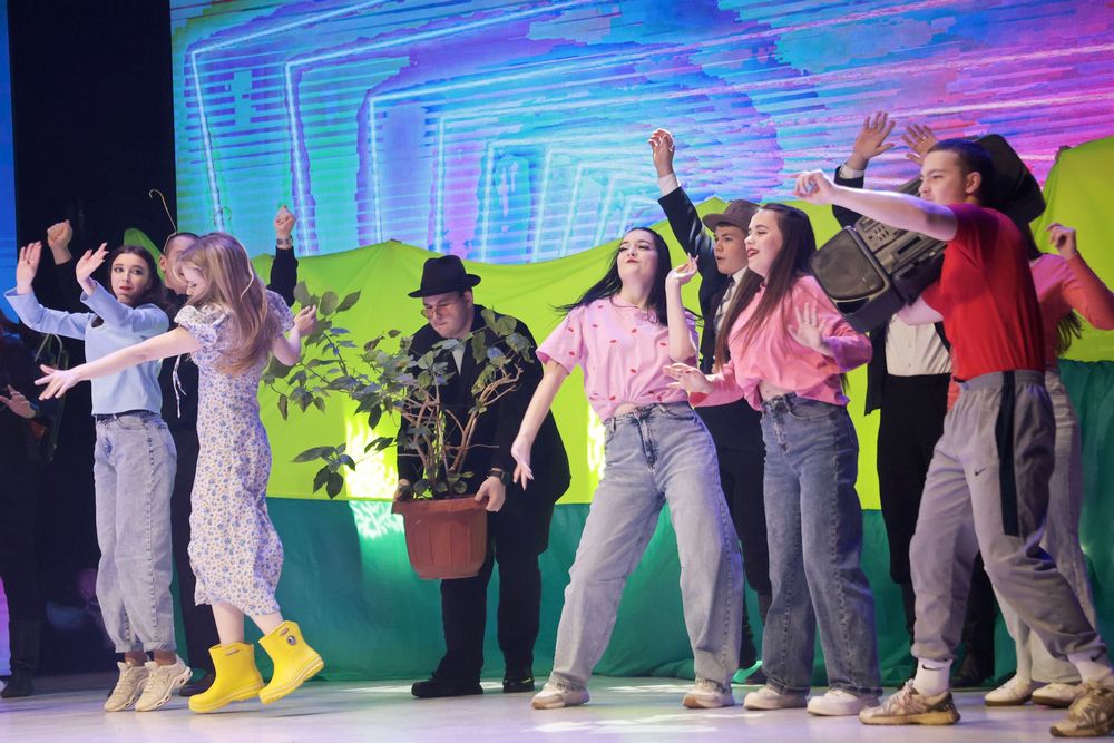 Поздравление