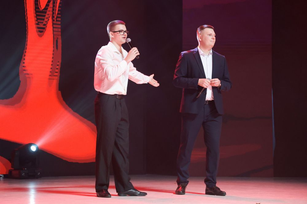 Поздравление