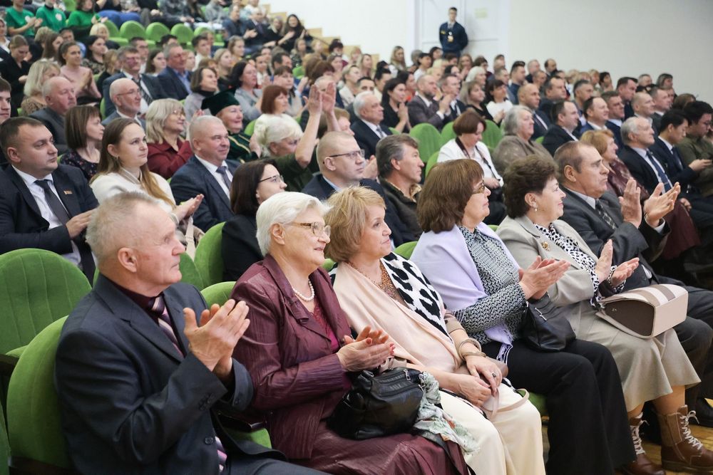 Поздравление