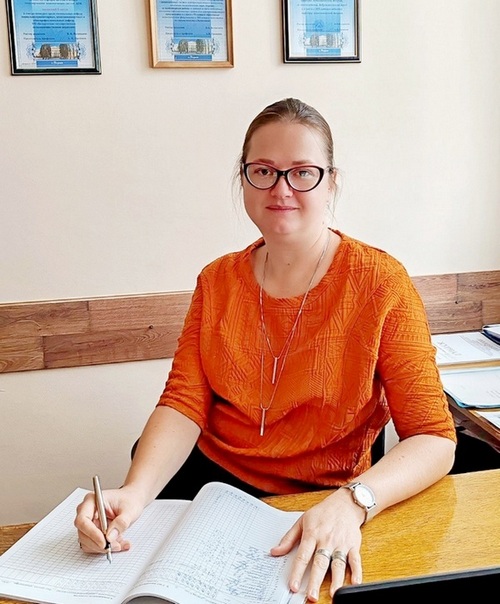 Поздравление