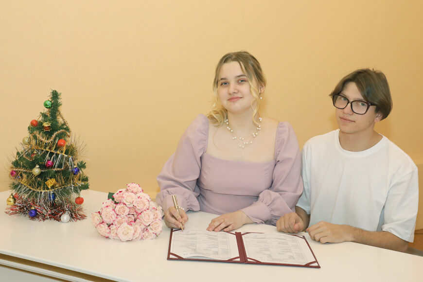 О нас пишут