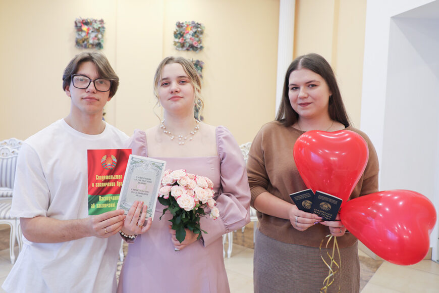 О нас пишут