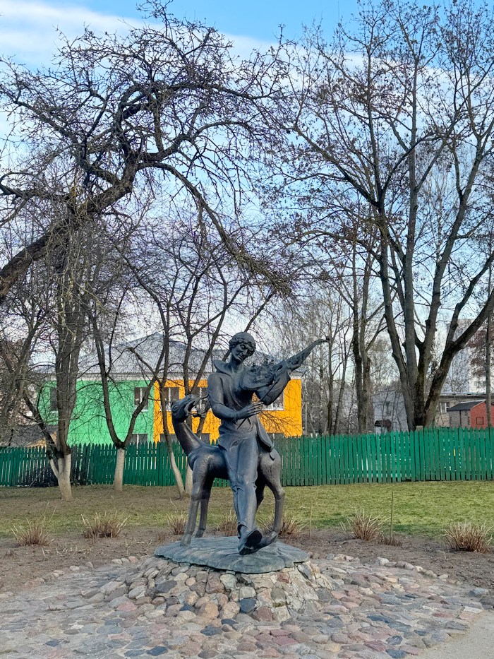 Поздравление