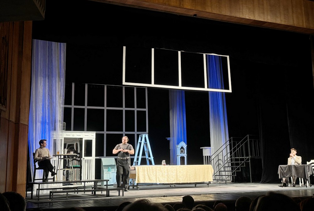 Поздравление