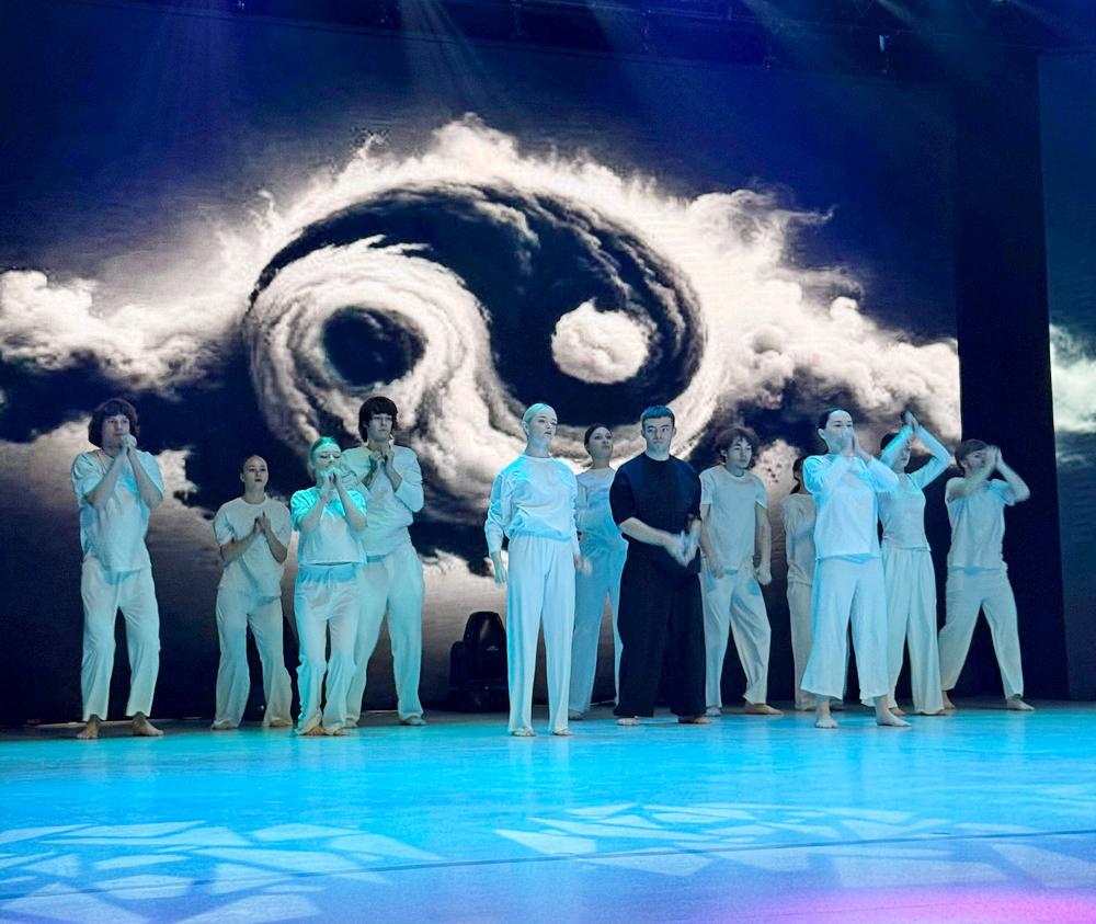 Церемония чествования