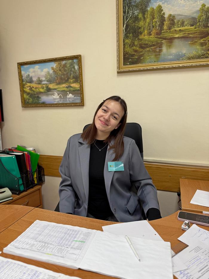 День самоуправления