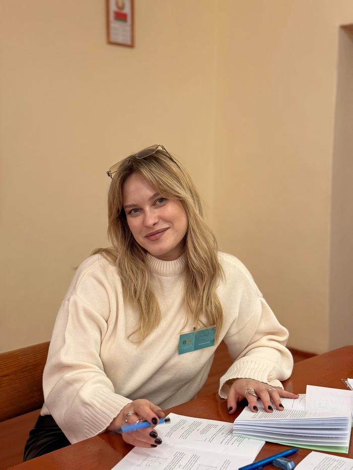 День самоуправления