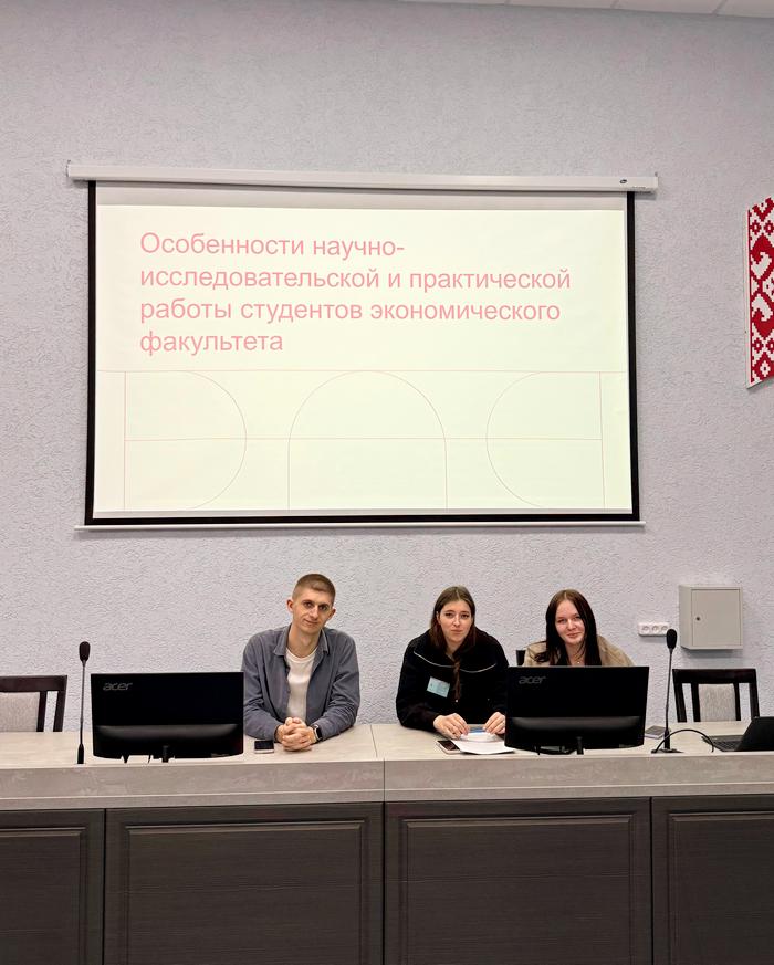 День самоуправления