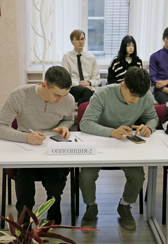 Лига дебатов