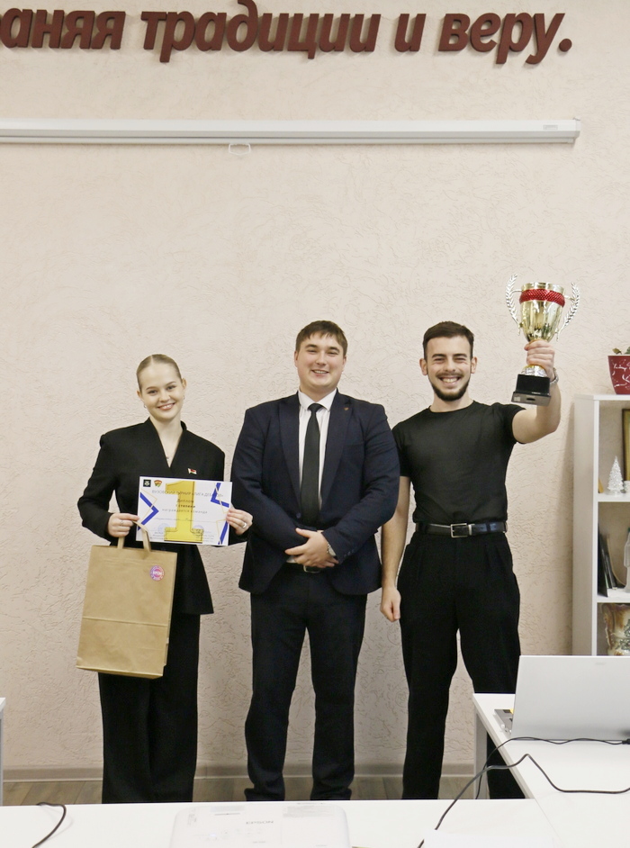 Лига дебатов