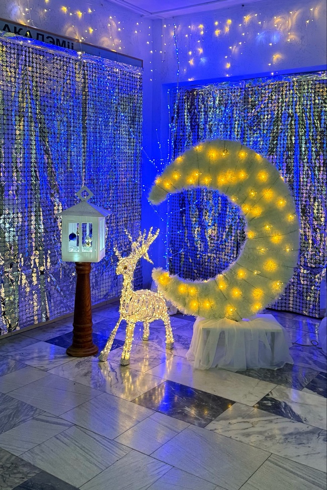 Новогодняя атмосфера