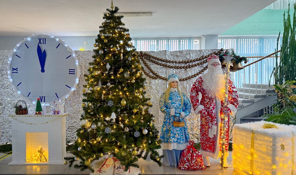 Новогодняя атмосфера