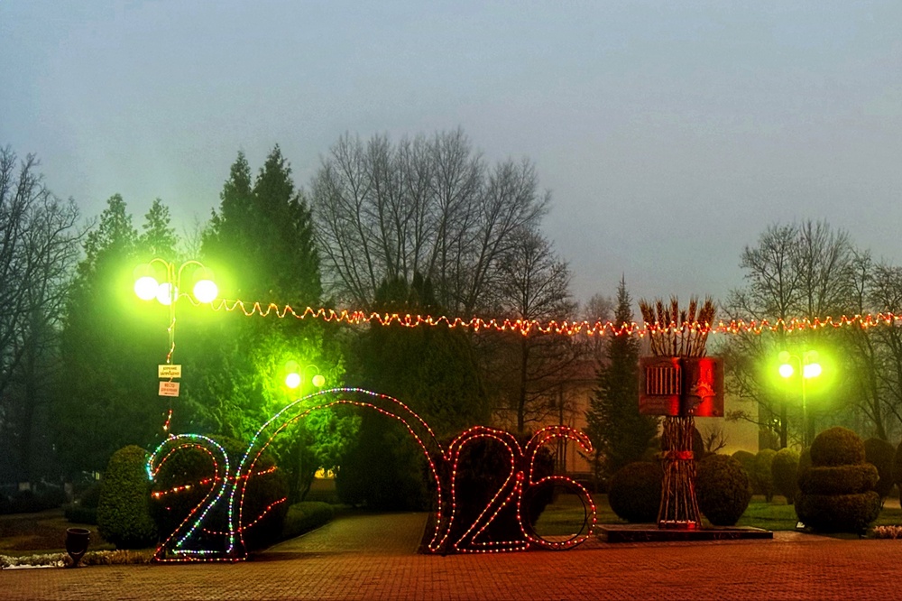 Новогодняя атмосфера