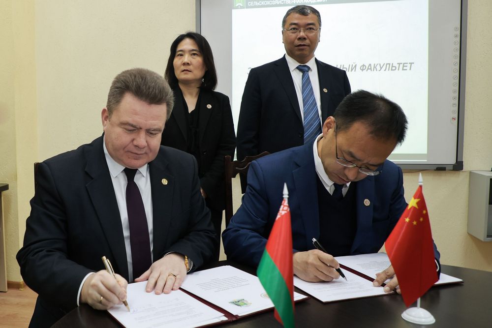 Укрепление партнерства