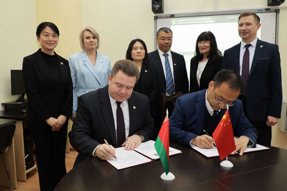 Укрепление партнерства