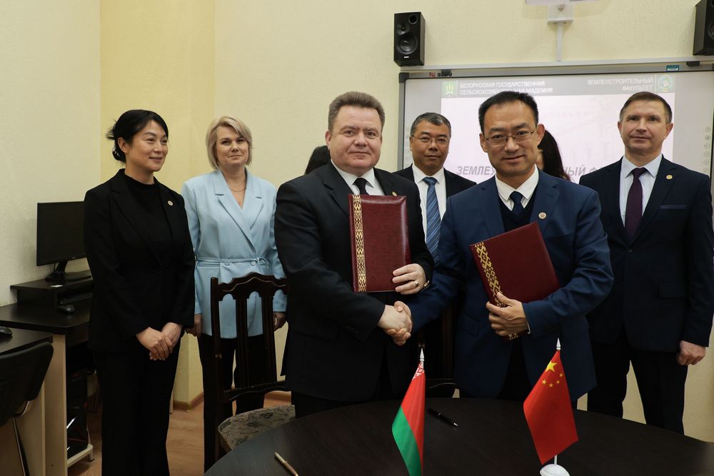 Укрепление партнерства