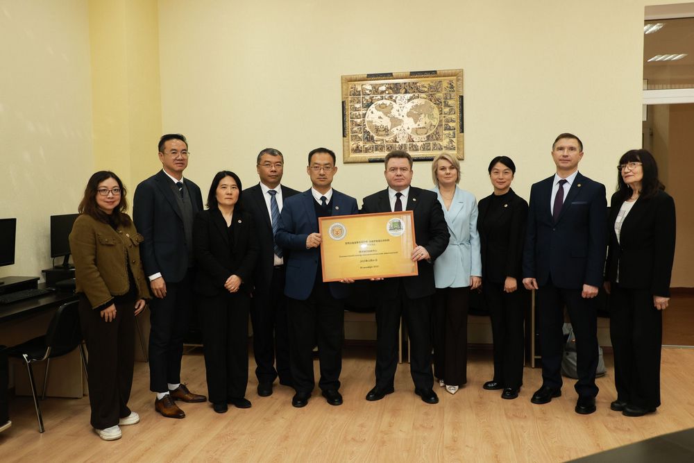 Укрепление партнерства