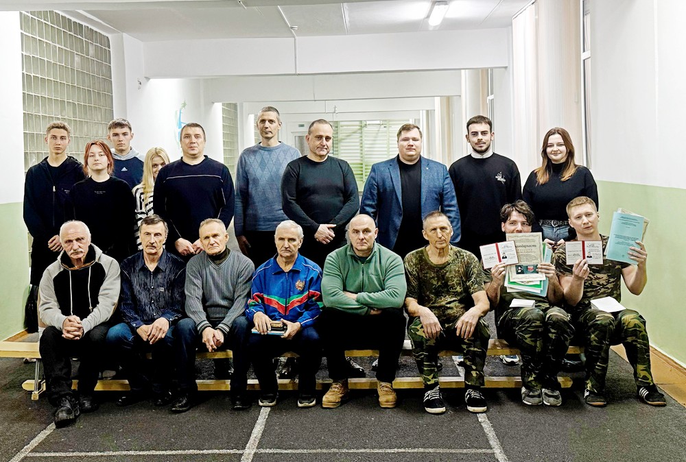 Аттестация