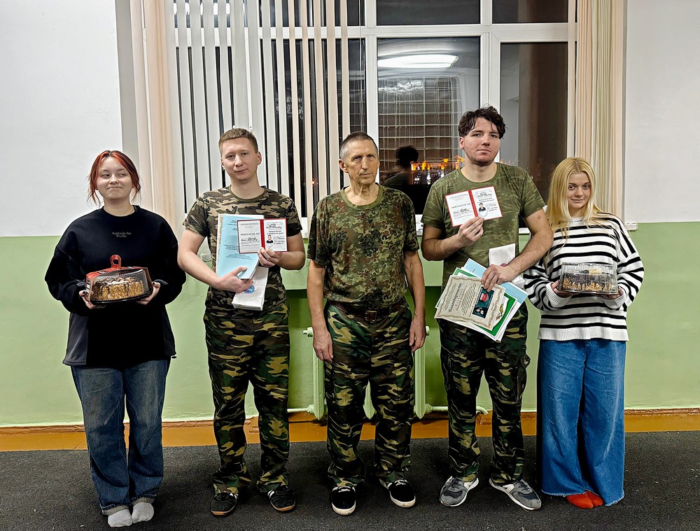 Аттестация