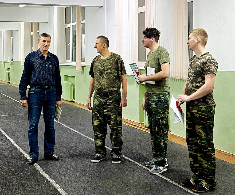 Аттестация