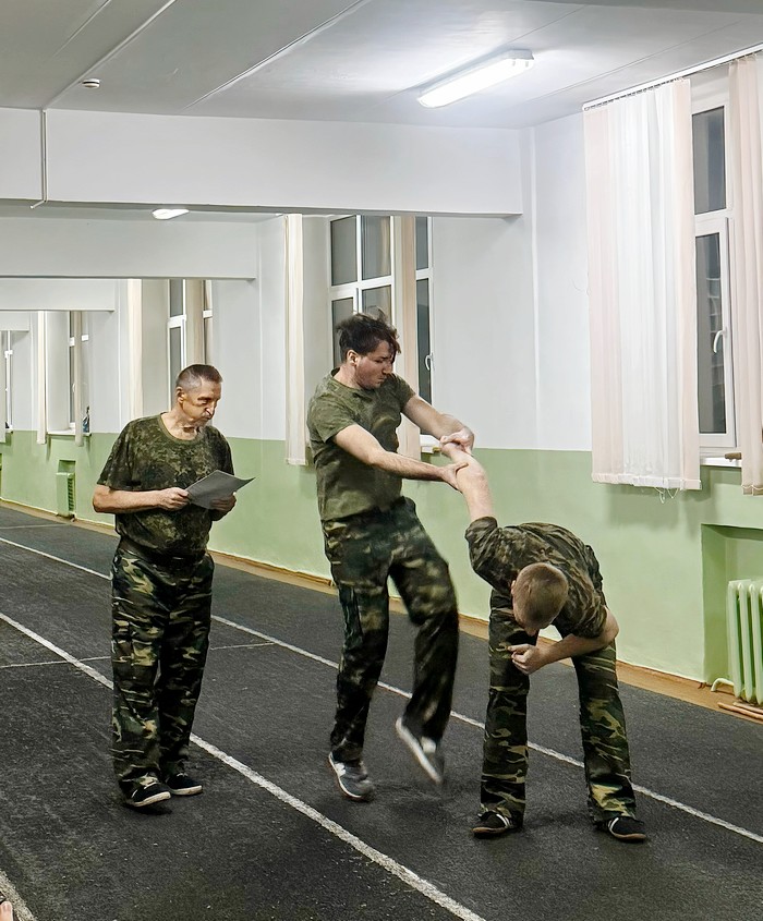 Аттестация