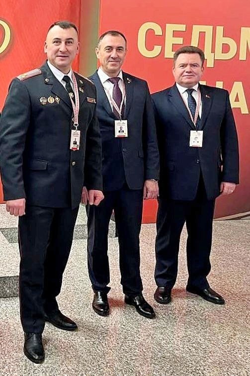 О первом дне ВНС