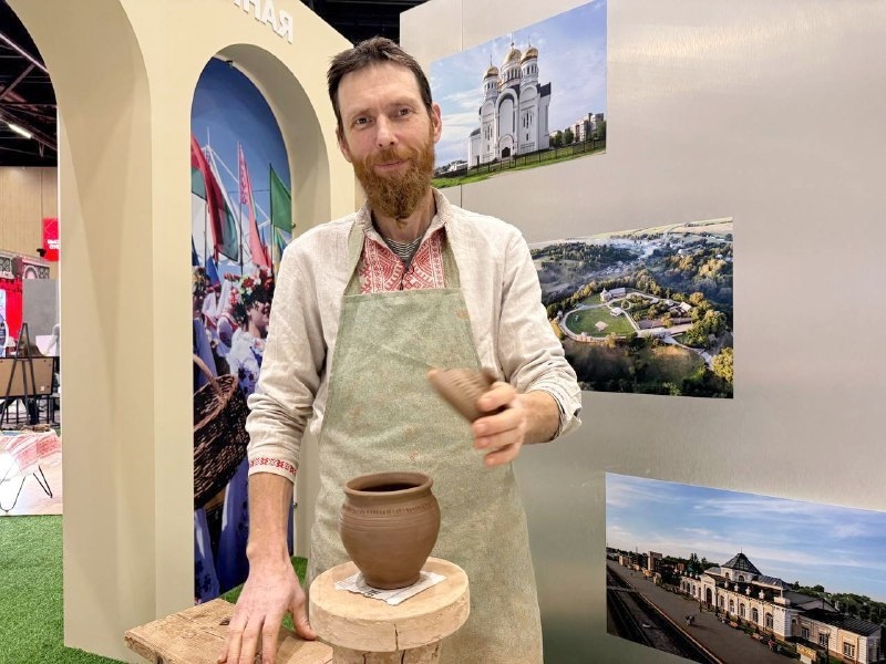 О первом дне ВНС