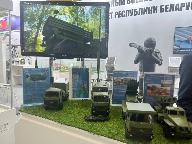 О первом дне ВНС