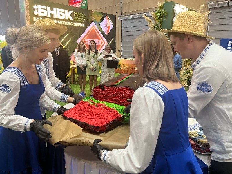 О первом дне ВНС