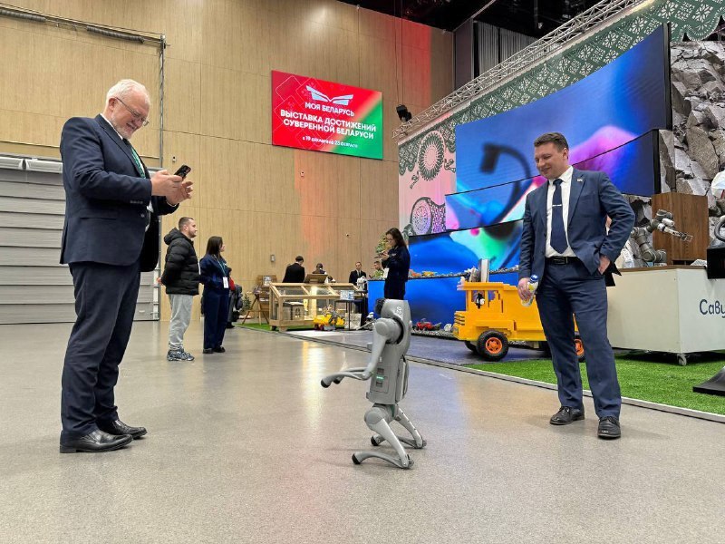 О первом дне ВНС