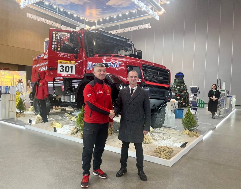 О первом дне ВНС