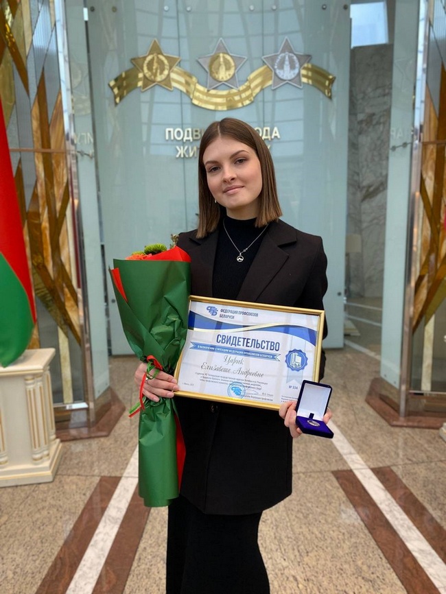 О нас пишут