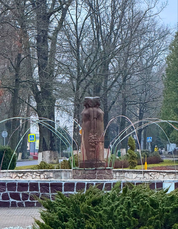 Благоустройство