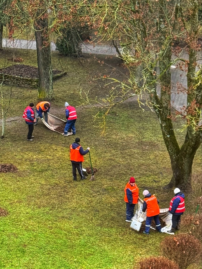 Благоустройство